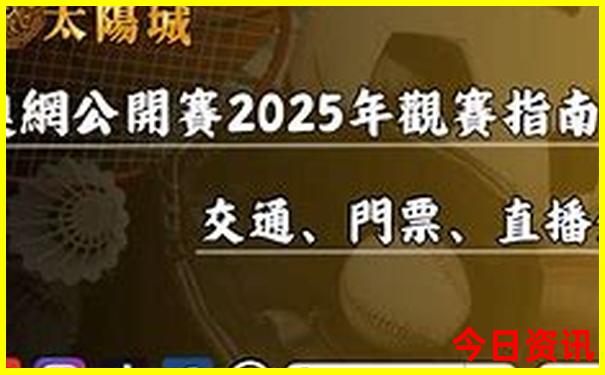 湖北省内旅游景点推荐