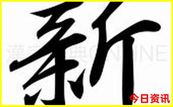 夏天去张家界旅游合适吗