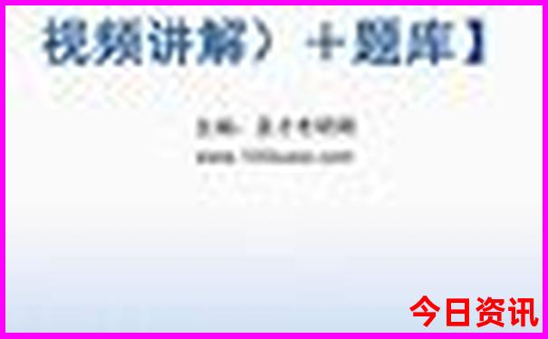 广州避暑胜地休闲好去处