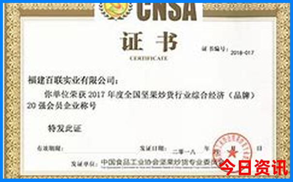 扬州旅游景点攻略一日游
