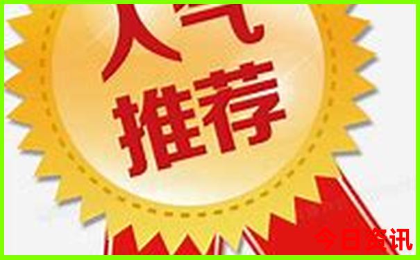 云南主要景点分布图